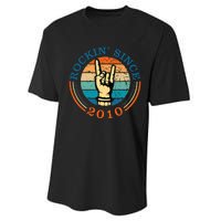 Rockin Since 2010 For Classic Rock Music Performance Sprint T-Shirt