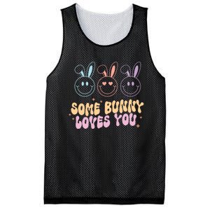 Retro Some Bunny Loves You Easter Day Mesh Reversible Basketball Jersey Tank