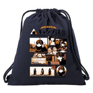 Rin Shima Camp Course Drawstring Bag