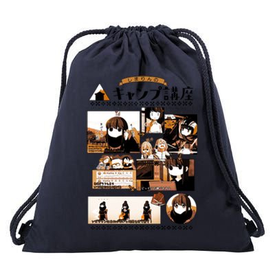 Rin Shima Camp Course Drawstring Bag