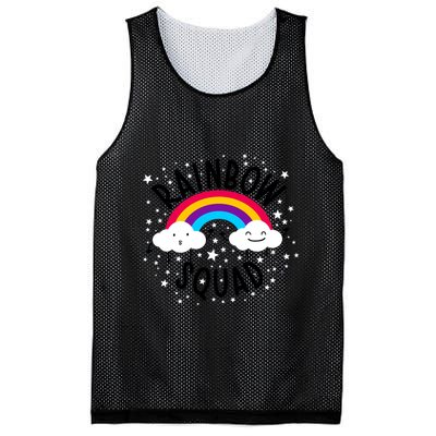 Rainbow Squad Cute Funny Cloud Sky Stars Mesh Reversible Basketball Jersey Tank