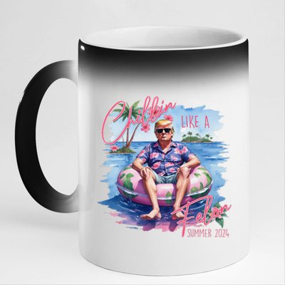 Retro Summer Chillin Like A Felon Trump For President 2024 11oz Black Color Changing Mug