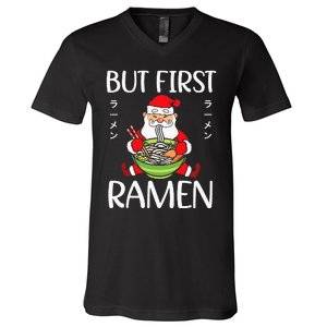 Ra Santa Christmas Manga Japanese Cute Anime Xmas Noodles V-Neck T-Shirt