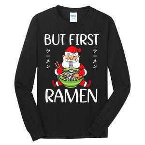 Ra Santa Christmas Manga Japanese Cute Anime Xmas Noodles Tall Long Sleeve T-Shirt