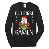 Ra Santa Christmas Manga Japanese Cute Anime Xmas Noodles Tall Long Sleeve T-Shirt