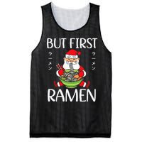 Ra Santa Christmas Manga Japanese Cute Anime Xmas Noodles Mesh Reversible Basketball Jersey Tank