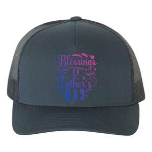 Retro Son Daughter Family Matching Blessing On Fathers Day Gift Yupoong Adult 5-Panel Trucker Hat