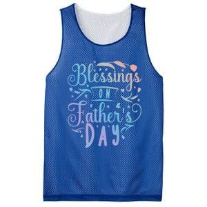 Retro Son Daughter Family Matching Blessing On Father's Day Cute Gift Mesh Reversible Basketball Jersey Tank