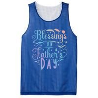 Retro Son Daughter Family Matching Blessing On Father's Day Gift Mesh Reversible Basketball Jersey Tank