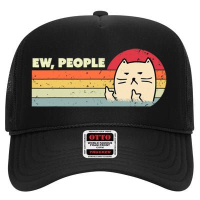 Retro Style Ew, People Funny Cat High Crown Mesh Back Trucker Hat