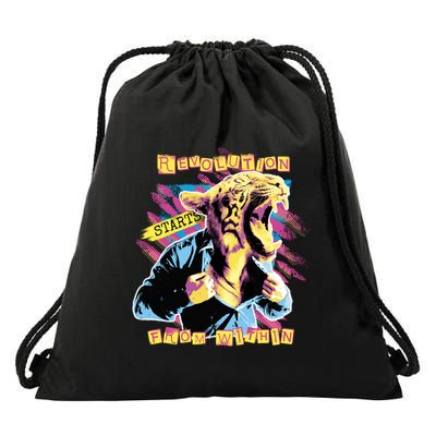 Revolution Starts From Within Lion Quote Drawstring Bag