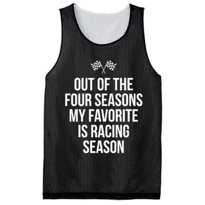 Racing Season Favorite Drag Stock Sprint Race Car Fan Gift Mesh Reversible Basketball Jersey Tank