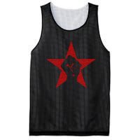 RATM Star Fist Funny Mesh Reversible Basketball Jersey Tank