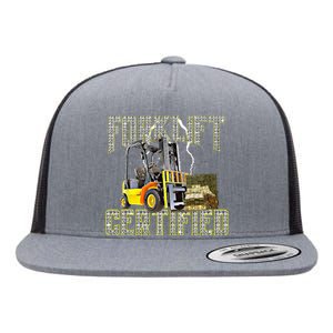 Retro Style Funny Forklift Operator Forklift Certified Flat Bill Trucker Hat