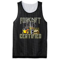 Retro Style Funny Forklift Operator Forklift Certified Mesh Reversible Basketball Jersey Tank