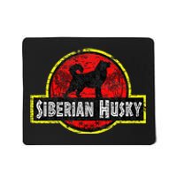 Retro Siberian Husky Dad Vintage Dog Father Pet Dog Papa Mousepad