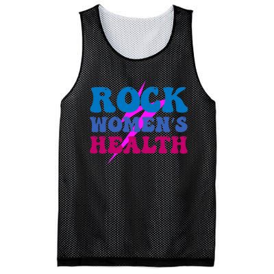 Rock 's Health Groovy Design Mesh Reversible Basketball Jersey Tank