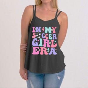 Retro Soccer In My Soccer Girl Era Gift Women's Strappy Tank