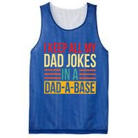Retro Sayings I Keep All My Dad Jokes In A Dad A Base Mesh Reversible Basketball Jersey Tank