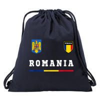 Romania Sport/Soccer Jersey Tee Flag Football Drawstring Bag