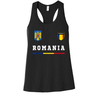 Romania Sport/Soccer Jersey Tee Flag Football Women's Racerback Tank