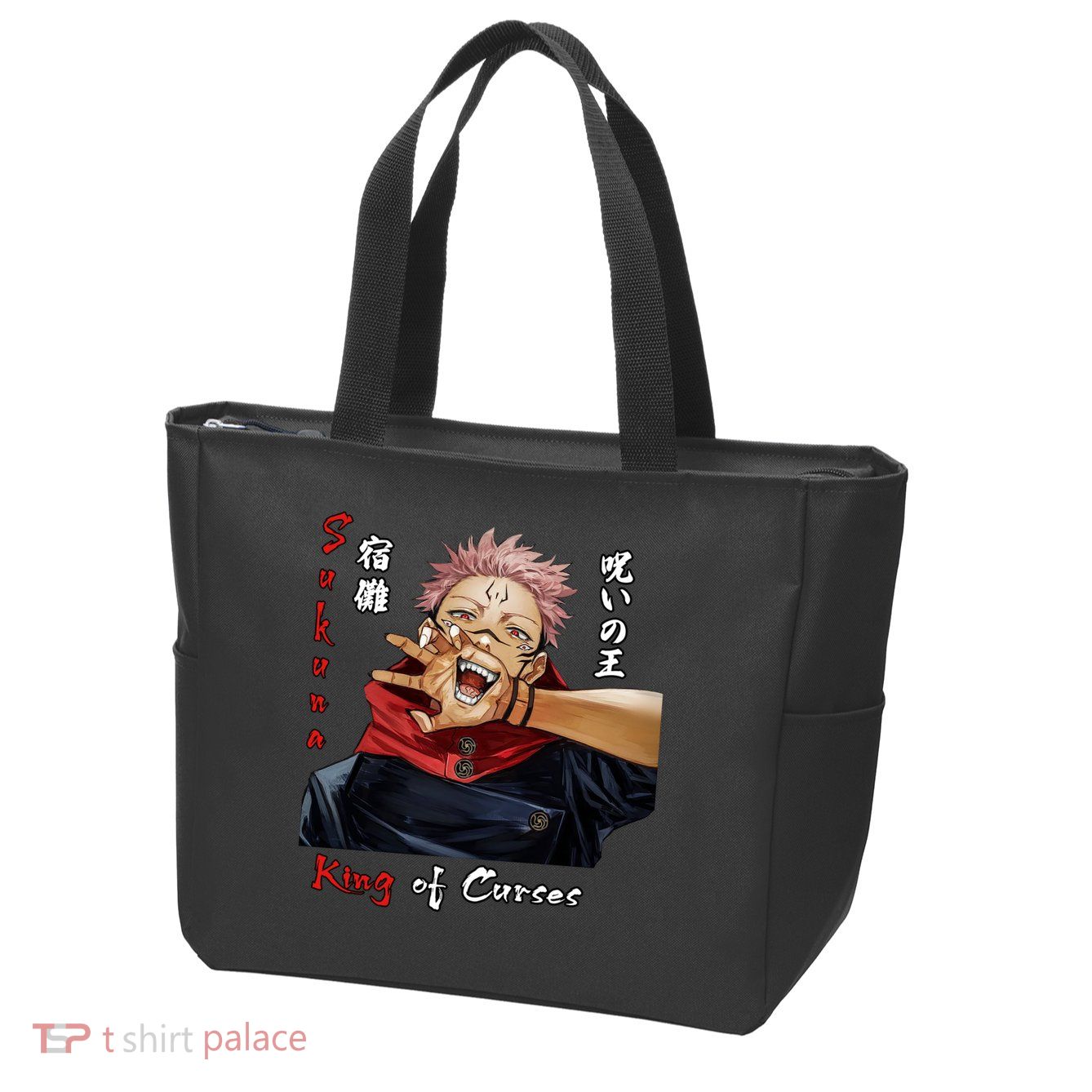 Ryomen Sukuna King Of Curses Jjk T Zip Tote Bag