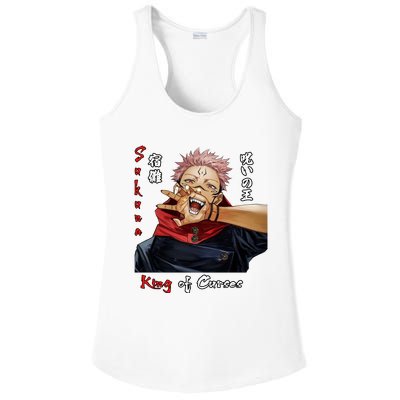 Ryomen Sukuna King Of Curses Jjk T Ladies PosiCharge Competitor Racerback Tank