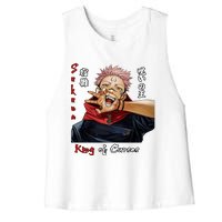 Ryomen Sukuna King Of Curses Jjk T Women's Racerback Cropped Tank