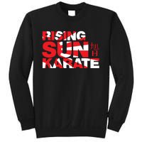 Rising Sun Karate Sunburst Sweatshirt