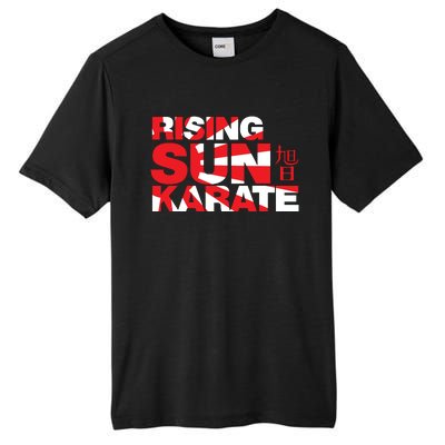 Rising Sun Karate Sunburst Tall Fusion ChromaSoft Performance T-Shirt