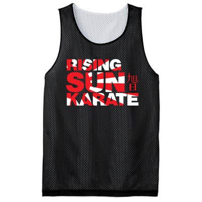 Rising Sun Karate Sunburst Mesh Reversible Basketball Jersey Tank