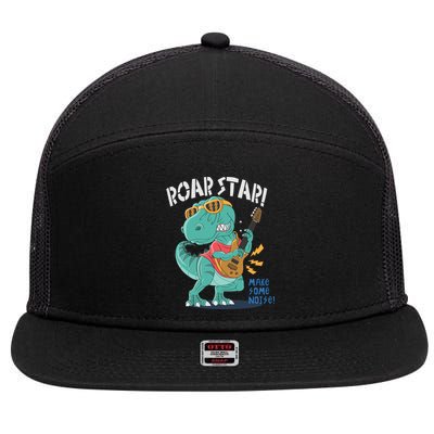 Roar Star Make Some Noise Cute 7 Panel Mesh Trucker Snapback Hat