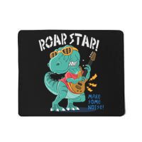 Roar Star Make Some Noise Cute Mousepad