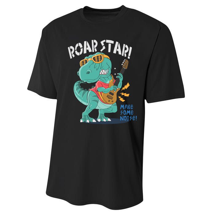 Roar Star Make Some Noise Cute Performance Sprint T-Shirt