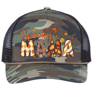 Retro Spooky Mama Halloween Retro Rope Trucker Hat Cap