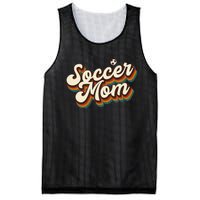 Retro Soccer Mom Graphic - Soccer Mom Mesh Reversible Basketball Jersey Tank