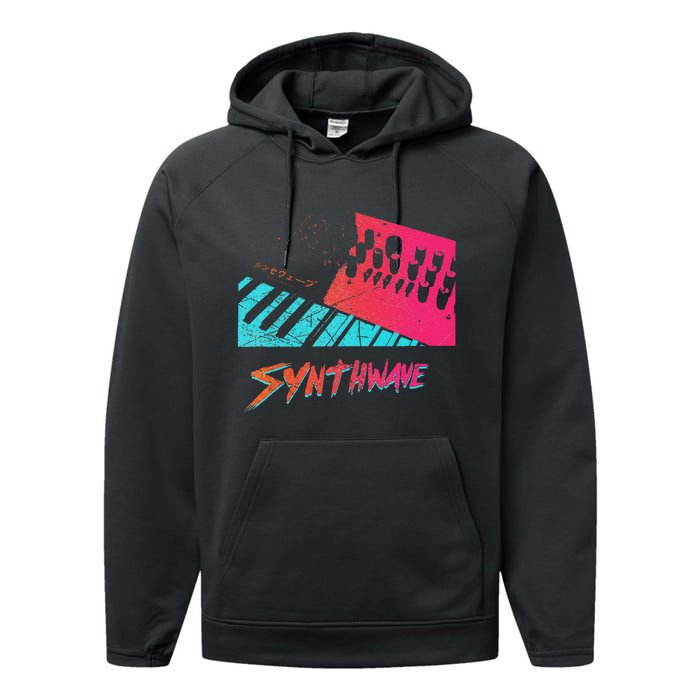 Retro Synthwave Outrun Synthesizer Nerd 80s 90s Performance Fleece Hoodie