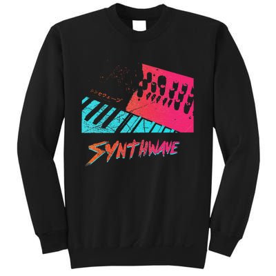 Retro Synthwave Outrun Synthesizer Nerd 80s 90s Sweatshirt