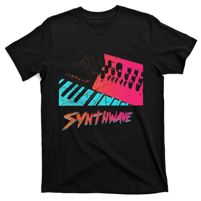 Retro Synthwave Outrun Synthesizer Nerd 80s 90s T-Shirt