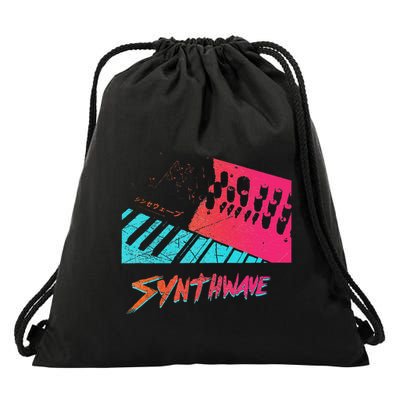 Retro Synthwave Outrun Synthesizer Nerd 80s 90s Drawstring Bag