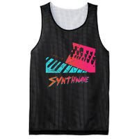 Retro Synthwave Outrun Synthesizer Nerd 80s 90s Mesh Reversible Basketball Jersey Tank