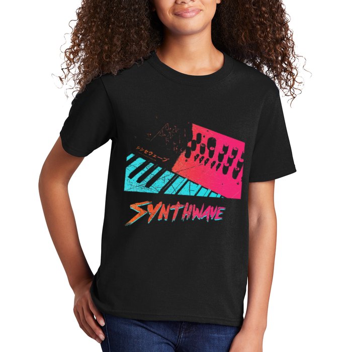 Retro Synthwave Outrun Synthesizer Nerd 80s 90s Kids T-Shirt