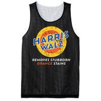 Removes Stubborn Orange Stains Funny Mesh Reversible Basketball Jersey Tank