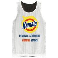 Removes Stubborn Orange Stains Anti Trump Kamala Harris Premium Mesh Reversible Basketball Jersey Tank