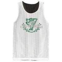 Retro St Patricks Day Erin Go Bragh Mesh Reversible Basketball Jersey Tank