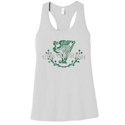 Retro St Patricks Day Erin Go Bragh Women's Racerback Tank