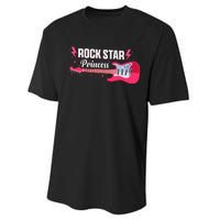 Rock Star Princess Guitar Music Punk Rock Performance Sprint T-Shirt