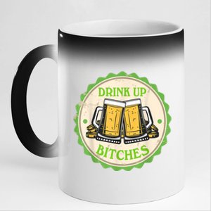 Retro St Patricks Day Drink Up Bitchs Shamrock Clover Beer Gift 11oz Black Color Changing Mug