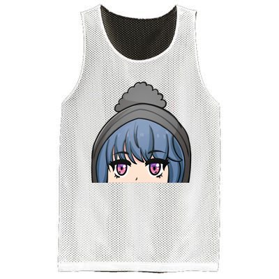 Rin Shima Peeker Mesh Reversible Basketball Jersey Tank