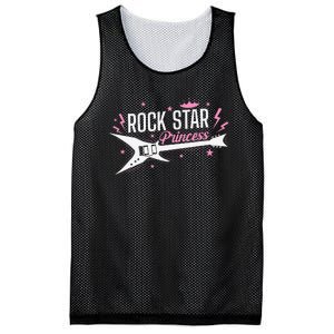 Rock Star Princess Guitar Music Mesh Reversible Basketball Jersey Tank